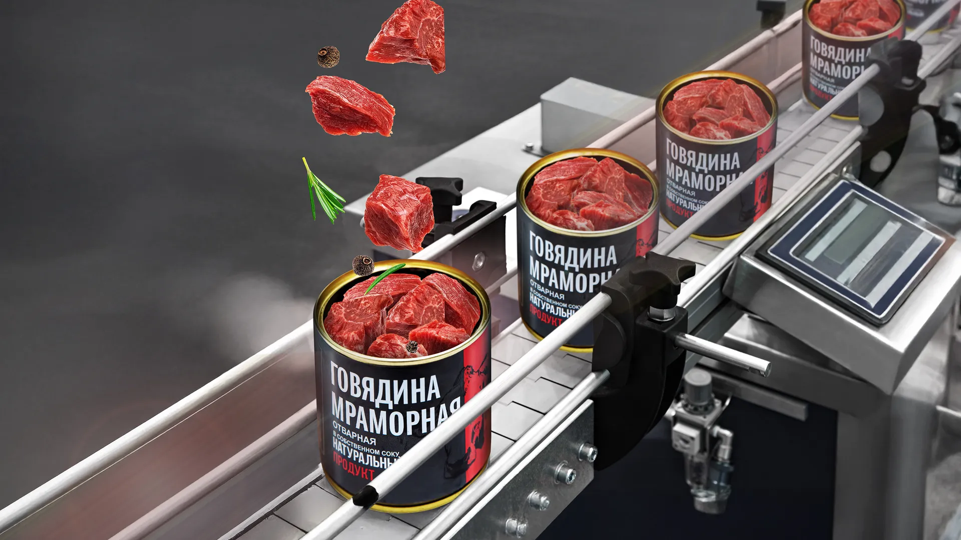 Фон
